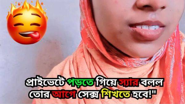 Asian Teacher Fucks Young Student in Hardcore POV Sex - Creampie Finish - veryfreeporn.com - India on poweredporn.com