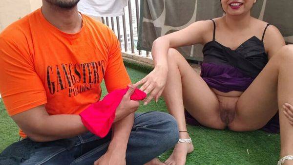 Desi Bhabhi Fucks Hard - Outdoor Card Game Turns Sexy - Hindi Dirty Talk - veryfreeporn.com - India on poweredporn.com