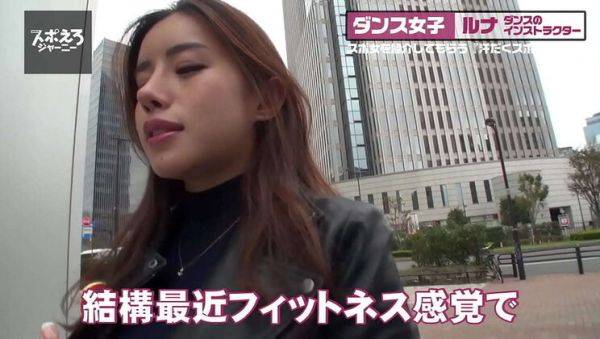 Busty Maria Nagai Takes Double Creampie & Facial in Hot Threesome - veryfreeporn.com on poweredporn.com