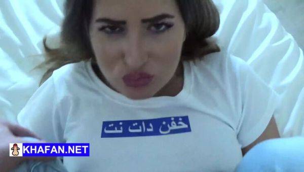 Hot Persian Teen Qombol Gets Hardcore Fuck From Stepbrother - Big Ass, Doggy Style, Blowjob - veryfreeporn.com - Iran on poweredporn.com