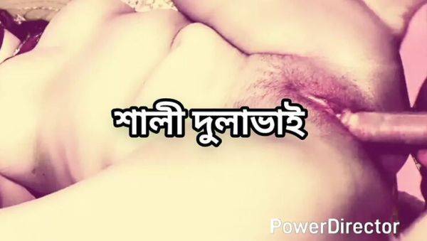 Hot Bengali Bhabi Cheating on Husband with Devar in Hotel - Big Ass Desi Sex - xxxfiles.com on poweredporn.com