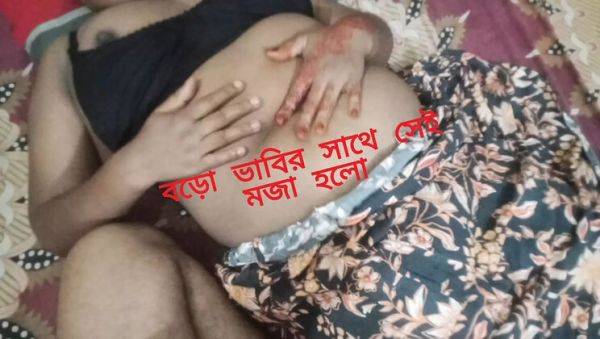 Bangladeshi Aunty Sabina244 Gives Hot Blowjob & Hardcore Fucking - Desi Homemade Sex - veryfreeporn.com on poweredporn.com