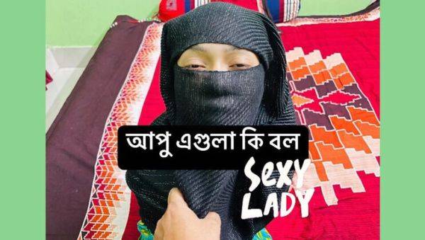 Desi Bhabhi Riya Chowdhury Fucked Hard in Doggy Style - Hot Indian Aunty Sex - veryfreeporn.com - India - Japan on poweredporn.com