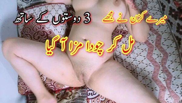 Desi Bhabhi Gets Fingered to Squirting Orgasm by Step Brother - Big Natural Tits Close Up - veryfreeporn.com - India - Pakistan on poweredporn.com