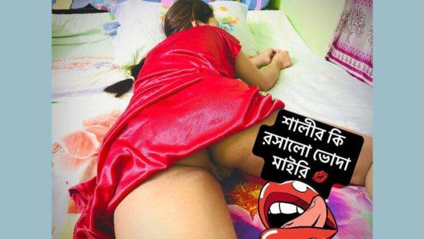 Desi Bhabhi Hardcore Fuck - Homemade Indian Sex with Sister-in-Law - xxxfiles.com - India on poweredporn.com