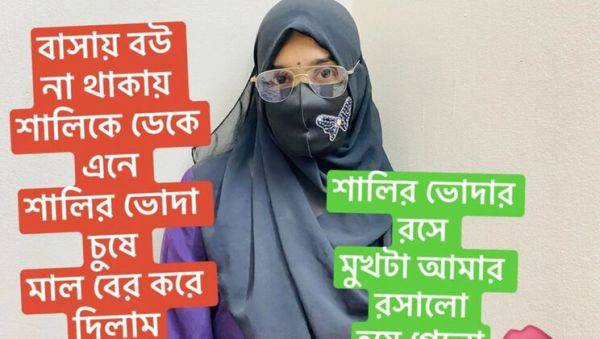 Bdsex24 Fucks Hard in Rough Anal & Cowgirl - Asian Stepbrother Bangs Perfect Body - xxxfiles.com on poweredporn.com