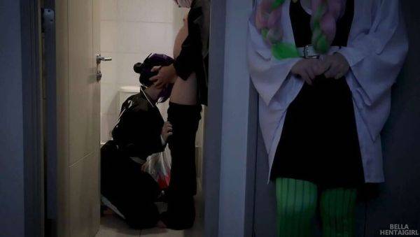 Mitsuri Cosplay: Tanjiro Rough Fucks Shinobu in Toilet - Bella Hentaigirl - veryfreeporn.com on poweredporn.com