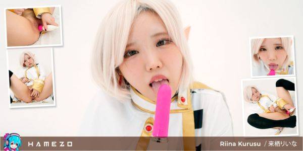 Rina Kurusu Looks So Hot Masturbating With Stockings On - Hamezo - txxx.com - Japan on poweredporn.com