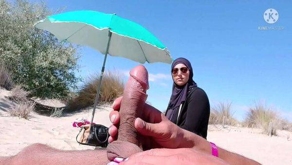 Muslim Wife Shocked When I Flash My Cock on Public Beach - Hijab Sex & Cuckold Action! - porntry.com on poweredporn.com