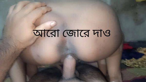 Bangladeshi Homemade Love - Desi Couple Fucking Hard in HD - porntry.com - India on poweredporn.com