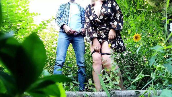 Horny MILF Step Mom Gets Fingered Hard Outdoor - Big Ass BBW Loves It - xxxfiles.com - Ukraine on poweredporn.com