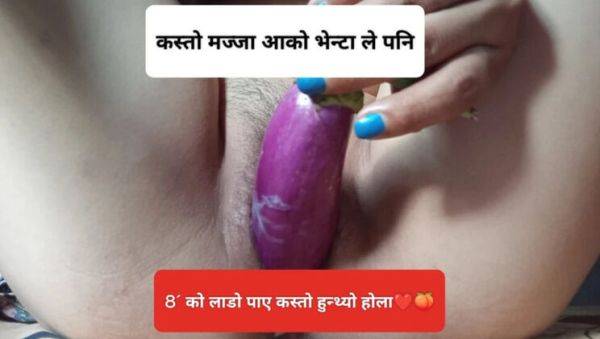 Maya Baby Nepali Teen Fingering Her Tight Pussy with Brinjal - Homemade Solo Masturbation - porntry.com - Nepal on poweredporn.com