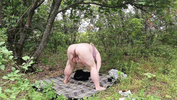 Hot Stepmom Strips Naked in Park & Fingers Her Wet Pussy - Zona901 - veryfreeporn.com on poweredporn.com