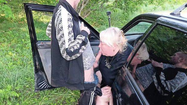 Hot MILF sucks son-in-law's dick in the park and swallows his thick load - porntry.com on poweredporn.com