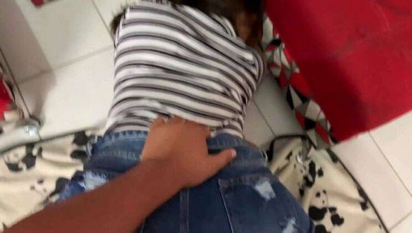 Step Brother Fucks Me Hard While I Search For The Remote - Latina Stepsister Big Ass - veryfreeporn.com on poweredporn.com