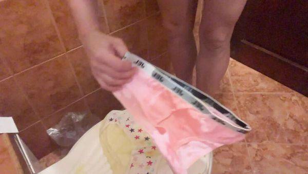 Hot MILF Mom Gives Step Son Special Day 3 Gift - Dirty Talk & Pussy Play - veryfreeporn.com on poweredporn.com