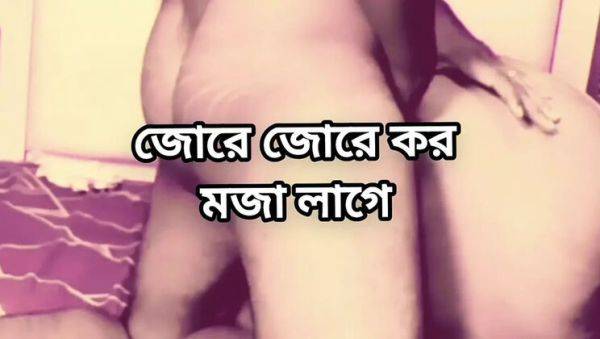 Desi Bhabi Shila Cheats Husband with Devor in Bedroom - Big Ass Mature Fuck - veryfreeporn.com on poweredporn.com