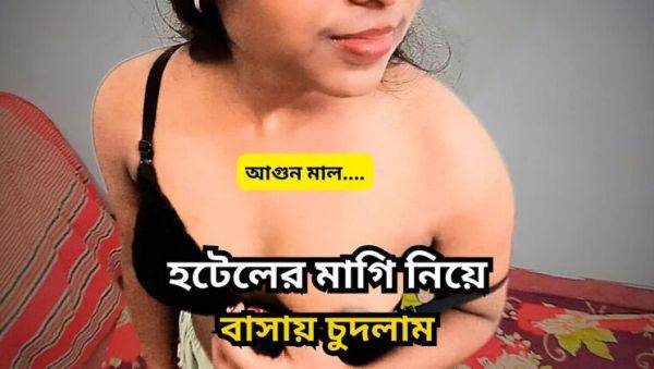 Horny Chubby Teen Girl Comes to My Room for Hardcore Sex - $1500 an Hour Fuck - xxxfiles.com on poweredporn.com