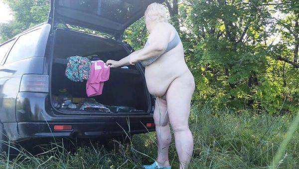 Mother-in-law solo masturbation outdoors with big natural tits and ass - veryfreeporn.com on poweredporn.com