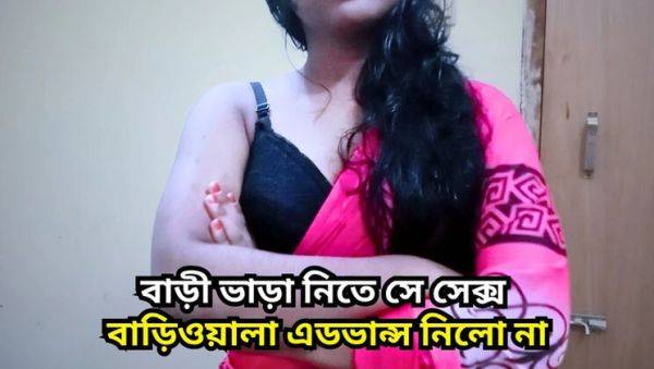 Black Beauty20 fucks tenant Tboy8 with big cock for rent payment - hardcore doggystyle & missionary sex - xxxfiles.com - India on poweredporn.com