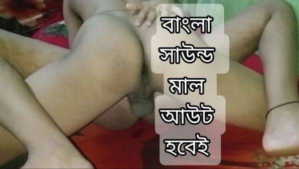 Desi Village Girl Hardcore Fuck - Alvi Khan in Hot Bangladeshi Sex Video - xxxfiles.com - India on poweredporn.com