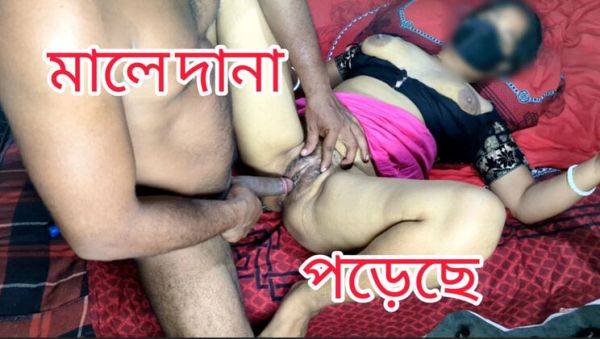 My Beautiful Bangladeshi Girlfriend Sex Video with Bangla Talking and Big Tits - veryfreeporn.com on poweredporn.com