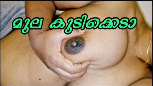 Stepmom Titty Fucking and Breastfeeding with Big Tits Indian Aunty - xxxfiles.com - India on poweredporn.com