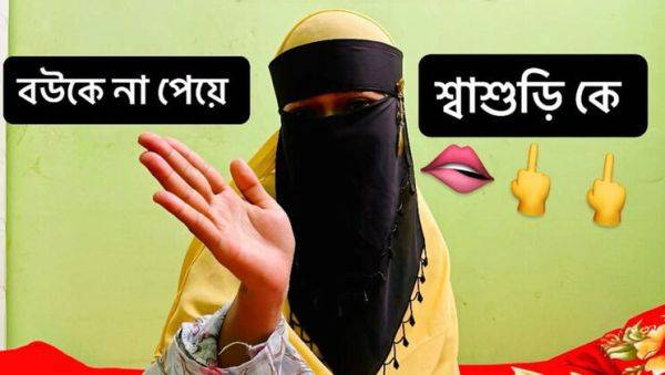 Desi MILF Stepmom Riya Chowdhury Hardcore Fuck While Wife Away - Homemade Hindi Sex - veryfreeporn.com - India - Japan on poweredporn.com