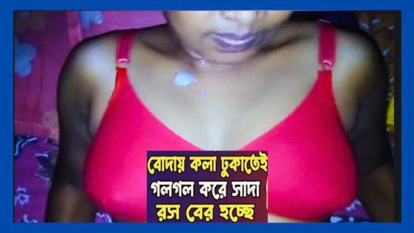 Hot Indian Bhabhi Blows and Rides Local Boyfriend's Big Cock - Shopna25 - xxxfiles.com - India on poweredporn.com