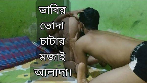 Desi Bhabi Alvi Khan Public Sex - Skinny Indian Aunty Fucked Hard with Big Cock - veryfreeporn.com - India on poweredporn.com