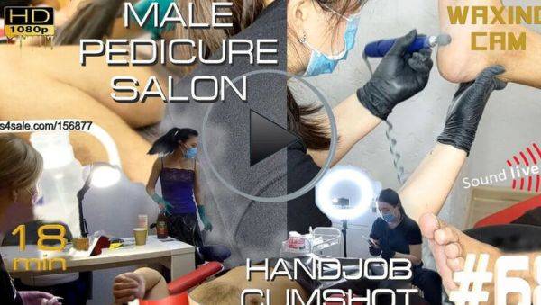 Male Pedicure Salon Happy Ending Handjob & Massage by WaxingCam Nurse - xxxfiles.com on poweredporn.com