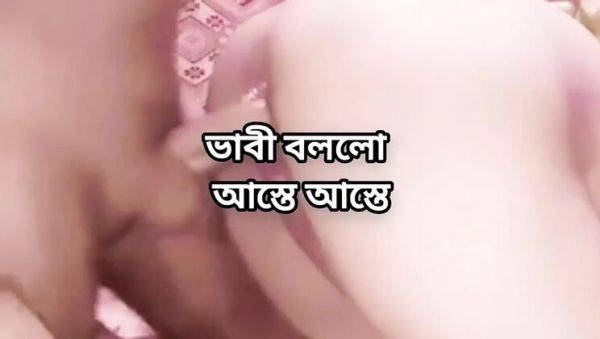 Bangladeshi aunty Shila cheating on husband with neighbor uncle hard doggy style fuck in bedroom - veryfreeporn.com on poweredporn.com