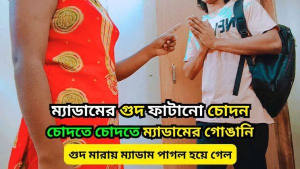 Asian Teen Student Fucks Teacher at Home - Hardcore Doggystyle & Missionary with Big Natural Tits - xxxfiles.com on poweredporn.com