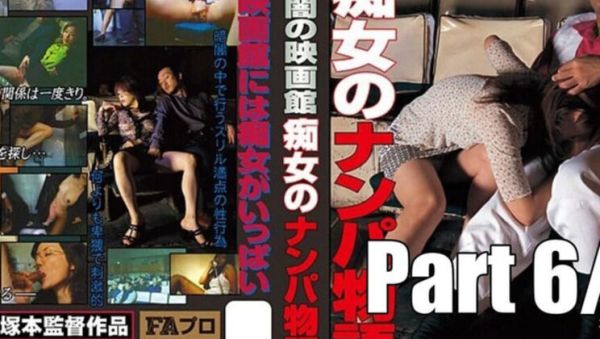 Miri Sugihara Cheating Fuck with Father-in-Law - Japanese Uncensored Blowjob & Pussy Eating - English Subs - porntry.com - Britain - Japan on poweredporn.com