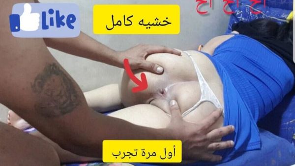 Hot First Time: Sahar Good Opens Up with Tongue in Passionate Doggy Style - Romantic Homemade Video - xxxfiles.com - India on poweredporn.com