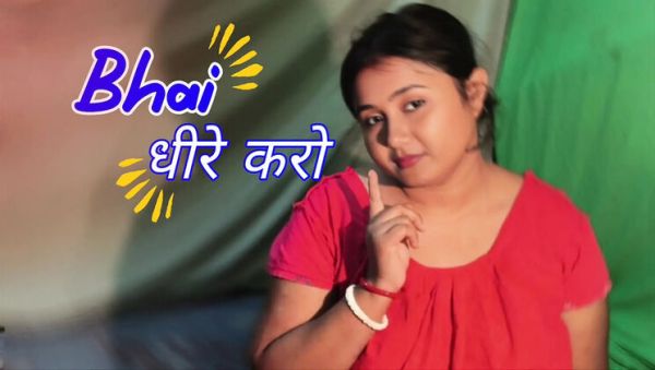 Puja Bhabhi Hardcore Fucking - Big Ass Stepsister Doggy Style Hindi Audio - veryfreeporn.com - India on poweredporn.com