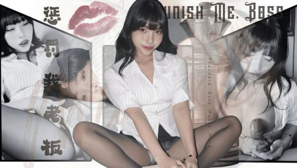 Horny Vietnamese Boss Filled With Creampie By Employee - Miuzxc Big Tits Blowjob - veryfreeporn.com - Vietnam on poweredporn.com