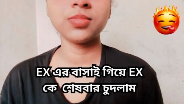 Black Beauty20 Fucks Ex Girlfriend Last Time - Big Tits Teen Doggystyle Hardcore - xxxfiles.com on poweredporn.com