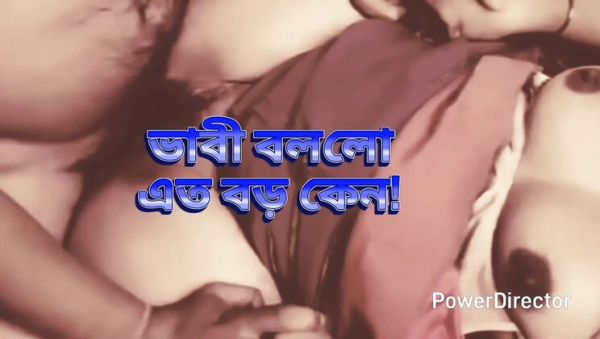 Desi Bhabi Big Ass Neighbour Fuck at Midnight - Mature Missionary Sex in Bedroom - xxxfiles.com - Turkey on poweredporn.com