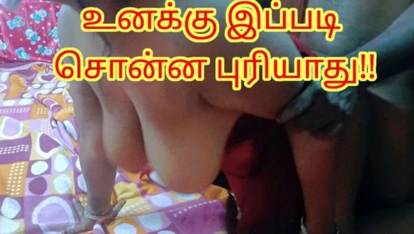 Stepdad Teaches Step Daughter Loud Moaning Lesson - Indian Homemade Tamil Sex - porntry.com - India on poweredporn.com