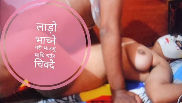 Nepali Wife Rough Doggy & Tight Teen Asian Cock Ride 2025 Homemade - xxxfiles.com - India - Japan - Nepal on poweredporn.com