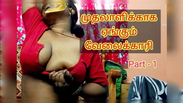 Horny Indian Maid Seduces Boss with Loud Moaning - Tamil Audio MILF Solo - xxxfiles.com - India on poweredporn.com