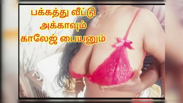Horny Indian Housewife Seduced By Young Neighbor Boy - Tamil Audio & Loud Moaning - xxxfiles.com - India on poweredporn.com