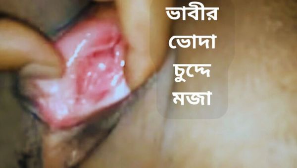 Bhabhi Hardcore Fucking with Creampie - Desi Homemade POV - xxxfiles.com - India on poweredporn.com