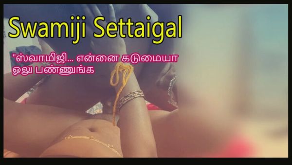 Desi Village Aunty Seduced and Fucked by Swamiji - Hot Indian Sex with Blowjob and Cumshot - xxxfiles.com - India on poweredporn.com