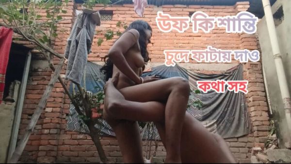 Bangladeshi Neighbour Wife Outdoor Sex - Desi Bhabhi Fucking in Public Village - xxxfiles.com - India on poweredporn.com