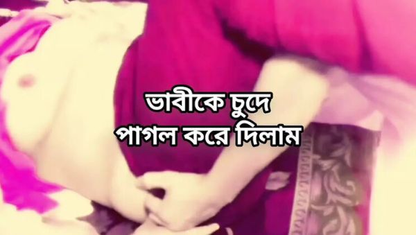 Big Ass Mature Indian Bhabhi Hard Fuck with Devar in Hotel - Full HD Video - xxxfiles.com - India on poweredporn.com