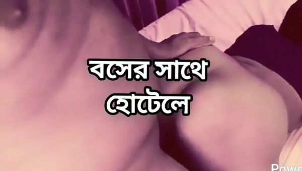 Big Ass Desi Aunty Cheats Husband - Fucked Hard by Office Boss in Hotel - xxxfiles.com on poweredporn.com