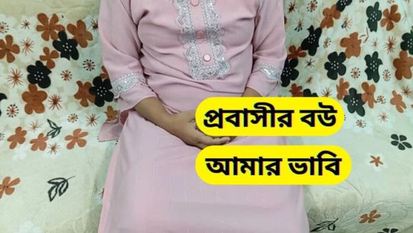 Bangladeshi Neighbor's Sexy Wife Fucked Hard At Home - Desi Bhabhi Cheating With Devar - porntry.com on poweredporn.com