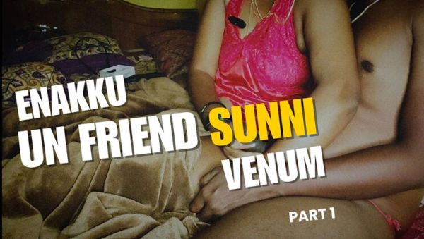 Tamil housewife begs husband to fuck his friend - homemade Indian couple foreplay - porntry.com - India on poweredporn.com